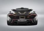 McLaren MSO P1 2015 года